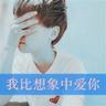 这个杀手不太冷